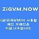 http://movie.zigum.movie/data/editor/2506/thumb-8e57523f214ebea7f916038984b7b3af_1751030497_6335_80x80.jpg