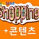 http://movie.zigum.movie/data/editor/2506/thumb-8e57523f214ebea7f916038984b7b3af_1751068434_9623_80x80.jpg