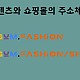 http://movie.zigum.movie/data/editor/2507/thumb-719647de7fbf7c93d3bd1a26620298a4_1753566607_5978_80x80.jpg